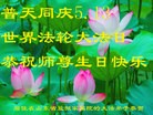 ֹ,ɽ󷨵ӹ編ִʦ𻪵(25)
