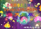 ֹ,󷨵ӹ編ִʦ𻪵(25)
