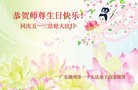 ֹ,㶫󷨵ӹ編ִʦ𻪵(25)
