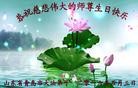 ֹ,ൺ󷨵ӹ編ִʦ𻪵(24)
