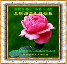 ֹ,մ󷨵ӹ編ִʦ𻪵(27)
