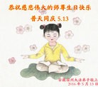 ֹ,մ󷨵ӹ編ִʦ𻪵(27)
