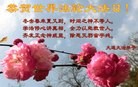 ֹ,󷨵ӹ編ִʦ𻪵(24)
