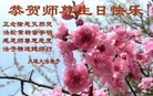 ֹ,󷨵ӹ編ִʦ𻪵(24)
