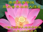 ֹ,󷨵ӹ編ִʦ𻪵(26)
