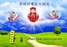 ֹ,󷨵ӹ編ִʦ𻪵(20)
