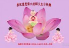 ֹ,󷨵ӹ編ִʦ𻪵(22)
