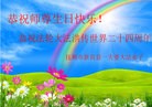 ֹ,󷨵ӹ編ִʦ𻪵(22)
