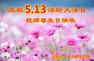 ֹ,󷨵ӹ編ִʦ𻪵(22)
