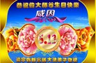 ֹ,󷨵ӹ編ִʦ𻪵(22)
