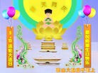 ֹ,󷨵ӹ編ִʦ𻪵(22)
