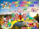 ֹ,󷨵ӹ編ִʦ𻪵(22)
