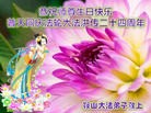 ֹ,󷨵ӹ編ִʦ𻪵(22)
