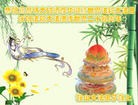 ֹ,󷨵ӹ編ִʦ𻪵(22)
