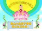ֹ,󷨵ӹ編ִʦ𻪵(22)
