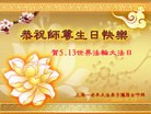 ֹ,Ϻ󷨵ӹ編ִʦ𻪵(22)
