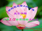 ֹ,Ϻ󷨵ӹ編ִʦ𻪵(20)
