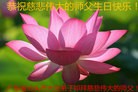 ֹ,㶫󷨵ӹ編ִʦ𻪵(25)
