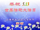 ֹ,Ϻ󷨵ӹ編ִʦ𻪵(20)

