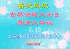 ֹ,Ϻ󷨵ӹ編ִʦ𻪵(20)
