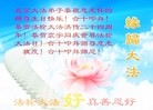 ֹ,󷨵ӹ編ִʦ𻪵(22)
