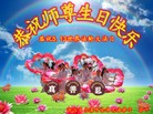 ֹ,㽭󷨵ӹ編ִʦ𻪵(26)
