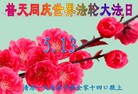 ֹ,󷨵ӹ編ִʦ𻪵(19)
