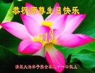 ֹ,󷨵ӹ編ִʦ𻪵(19)
