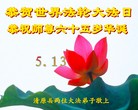 ֹ,󷨵ӹ編ִʦ𻪵(19)
