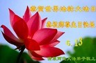 ֹ,󷨵ӹ編ִʦ𻪵(19)
