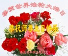 ֹ,󷨵ӹ編ִʦ𻪵(19)
