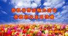 ֹ,󷨵ӹ編ִʦ𻪵(19)
