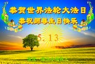 ֹ,󷨵ӹ編ִʦ𻪵(19)
