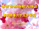 ֹ,󷨵ӹ編ִʦ𻪵(19)
