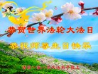 ֹ,󷨵ӹ編ִʦ𻪵(19)
