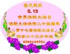 ֹ,󷨵ӹ編ִʦ𻪵(19)
