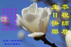 ֹ,󷨵ӹ編ִʦ𻪵(22)
