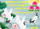 ֹ,󷨵ӹ編ִʦ𻪵(22)
