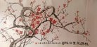 ֹ,ʯׯ󷨵ӹ編ִʦ𻪵(26)
