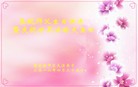 ֹ,󷨵ӹ編ִʦ𻪵(27)
