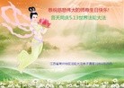 ֹ,մ󷨵ӹ編ִʦ𻪵(26)
