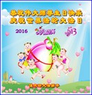 ���ֹ�,��ľ˹�󷨵��ӹ������編�ִ�����ʦ�𻪵�(20��)
