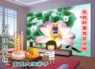 ֹ,󷨵ӹ編ִʦ𻪵(27)
