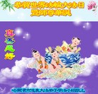 ���ֹ�,�������󷨵��ӹ������編�ִ�����ʦ�𻪵�(21��)
