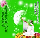 ���ֹ�,�������󷨵��ӹ������編�ִ�����ʦ�𻪵�(21��)
