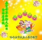 ���ֹ�,�������󷨵��ӹ������編�ִ�����ʦ�𻪵�(21��)
