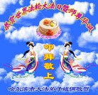 ���ֹ�,�������󷨵��ӹ������編�ִ�����ʦ�𻪵�(21��)
