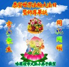 ���ֹ�,�������󷨵��ӹ������編�ִ�����ʦ�𻪵�(21��)
