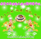 ���ֹ�,�������󷨵��ӹ������編�ִ�����ʦ�𻪵�(21��)
