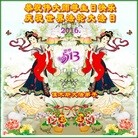 ���ֹ�,��ľ˹�󷨵��ӹ������編�ִ�����ʦ�𻪵�(20��)
